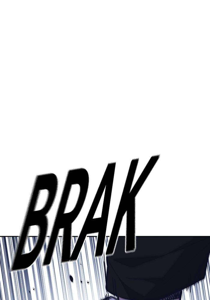 Chapter 116 - halaman 23