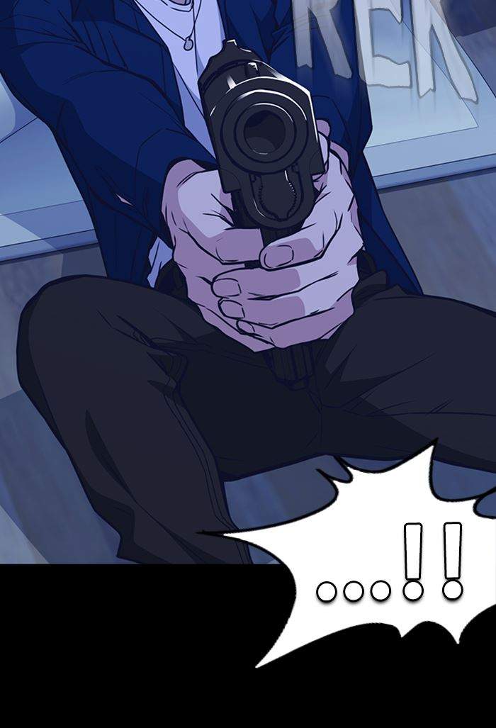 Chapter 116 - halaman 30