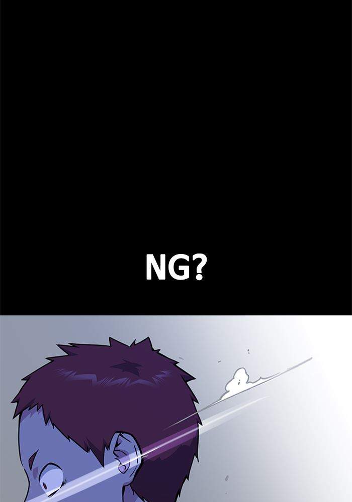 Chapter 116 - halaman 42