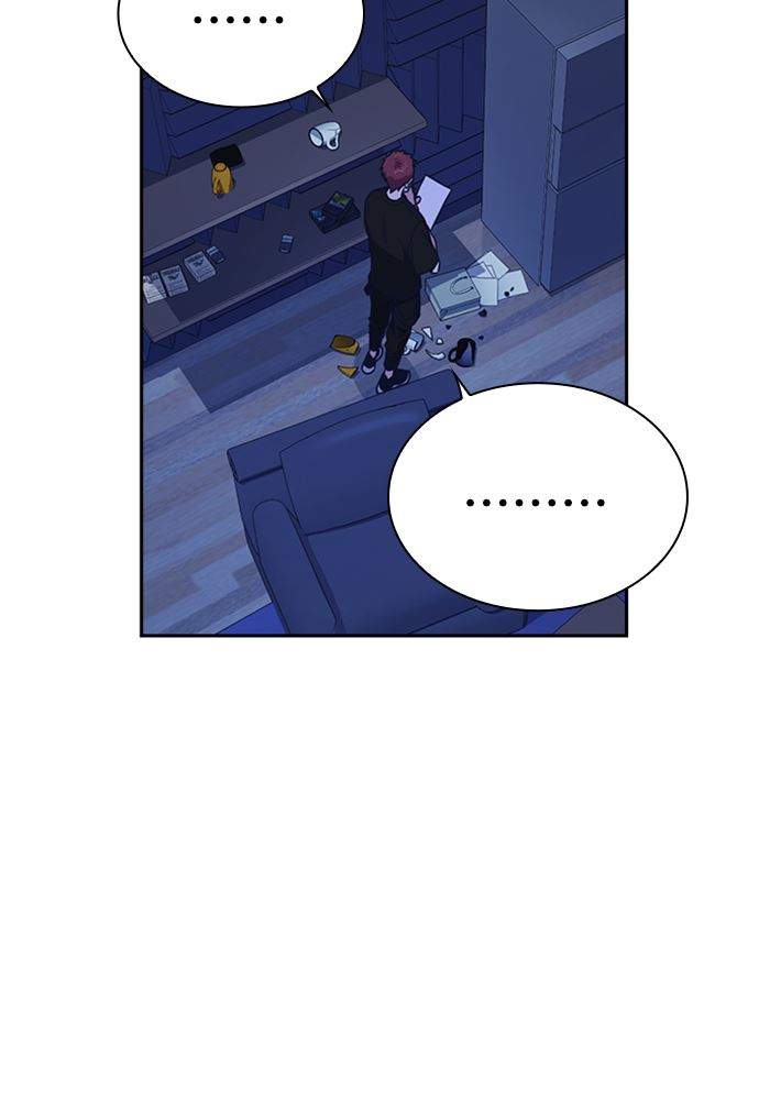 Chapter 116 - halaman 71