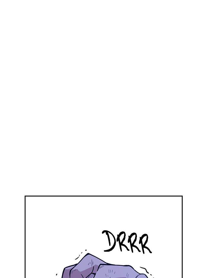 Chapter 116 - halaman 74