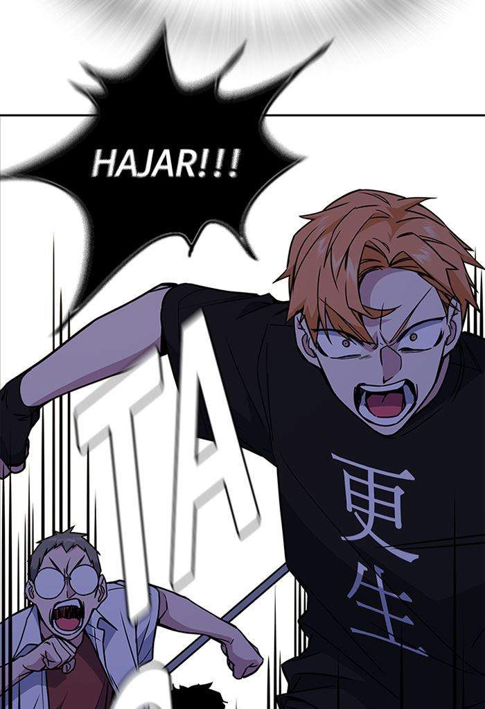 Chapter 115 - halaman 33