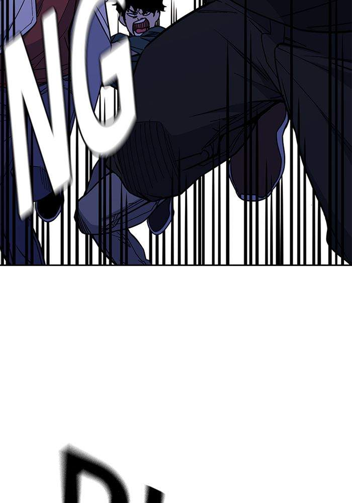 Chapter 115 - halaman 34