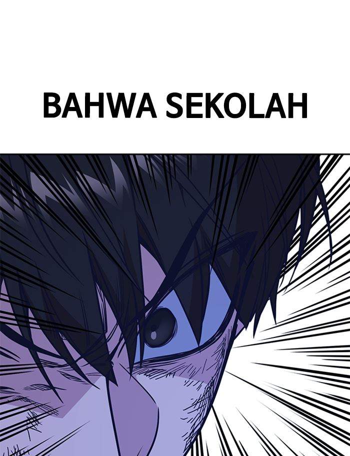 Chapter 115 - halaman 66