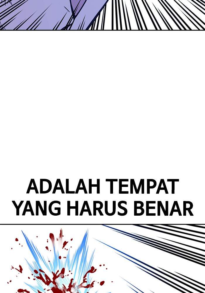 Chapter 115 - halaman 67