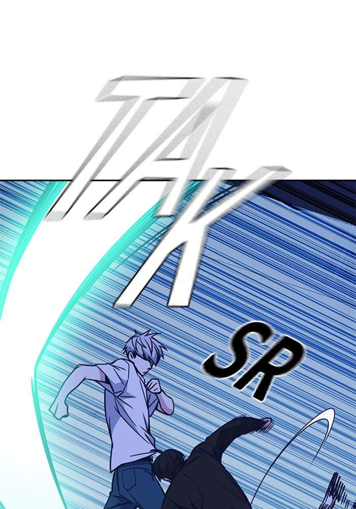 Chapter 115 - halaman 83