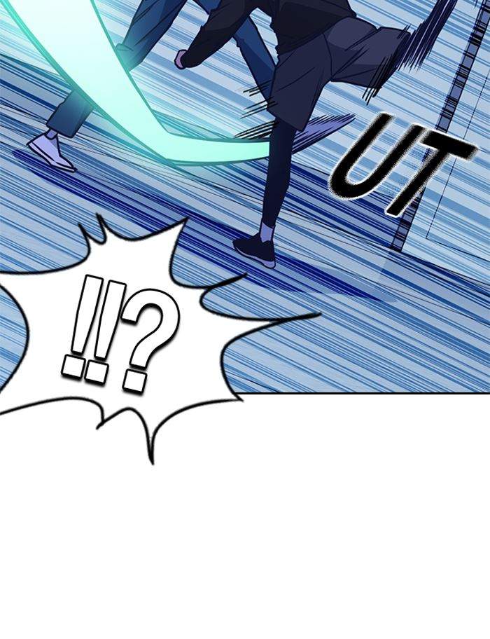 Chapter 115 - halaman 84