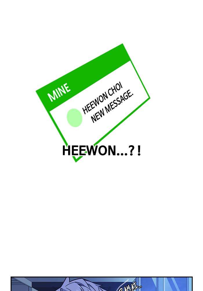 Chapter 114 - halaman 80