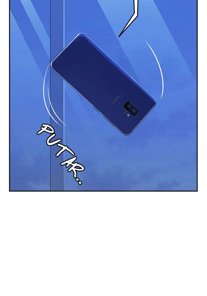 Chapter 113 - halaman 3