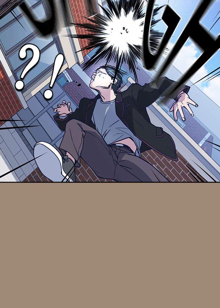 Chapter 113 - halaman 26