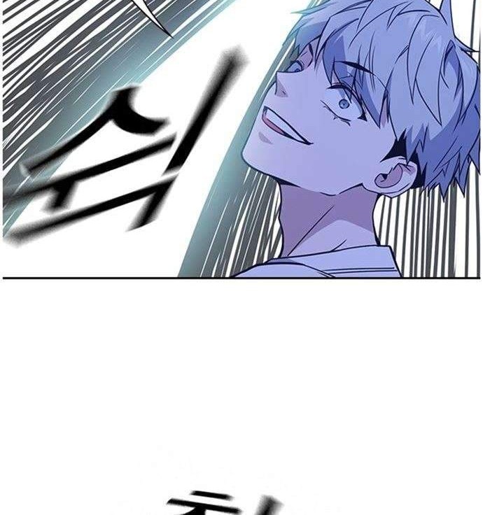Chapter 112 - halaman 23