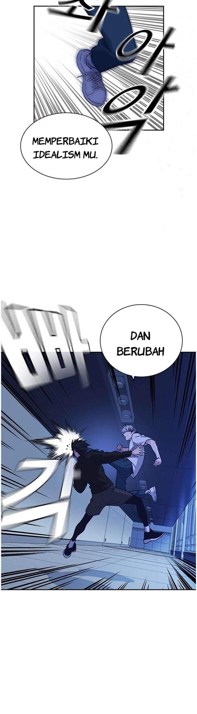 Chapter 112 - halaman 24