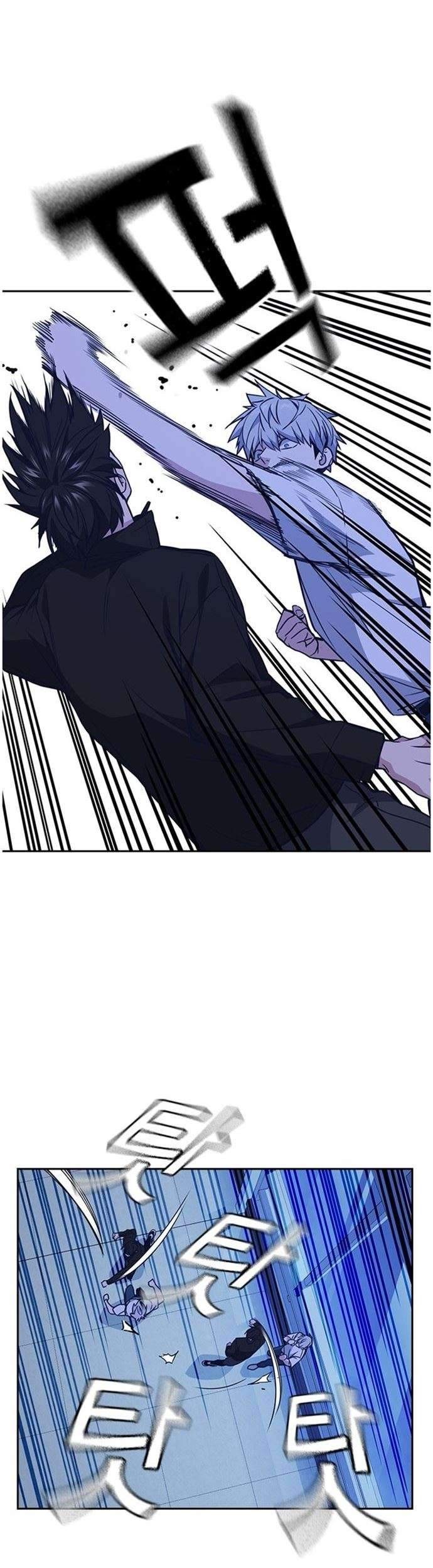Chapter 112 - halaman 30