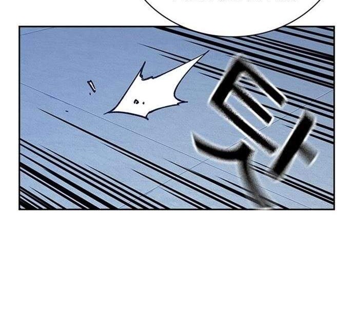 Chapter 112 - halaman 39