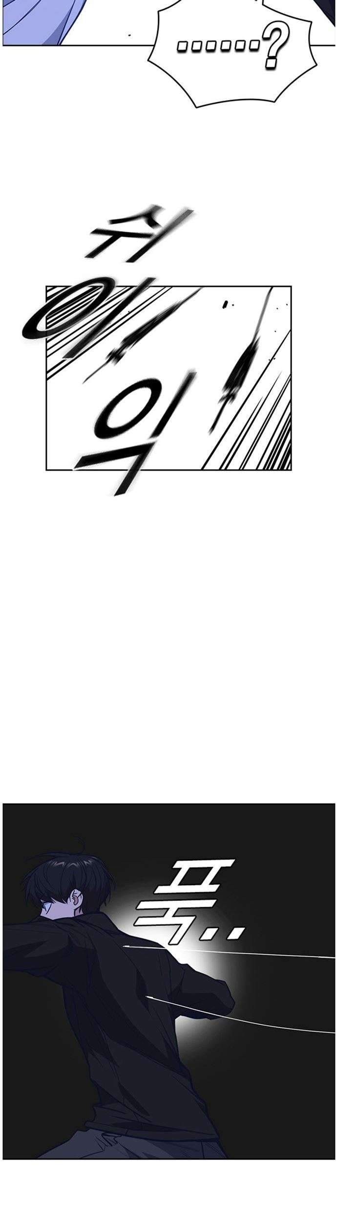 Chapter 112 - halaman 42