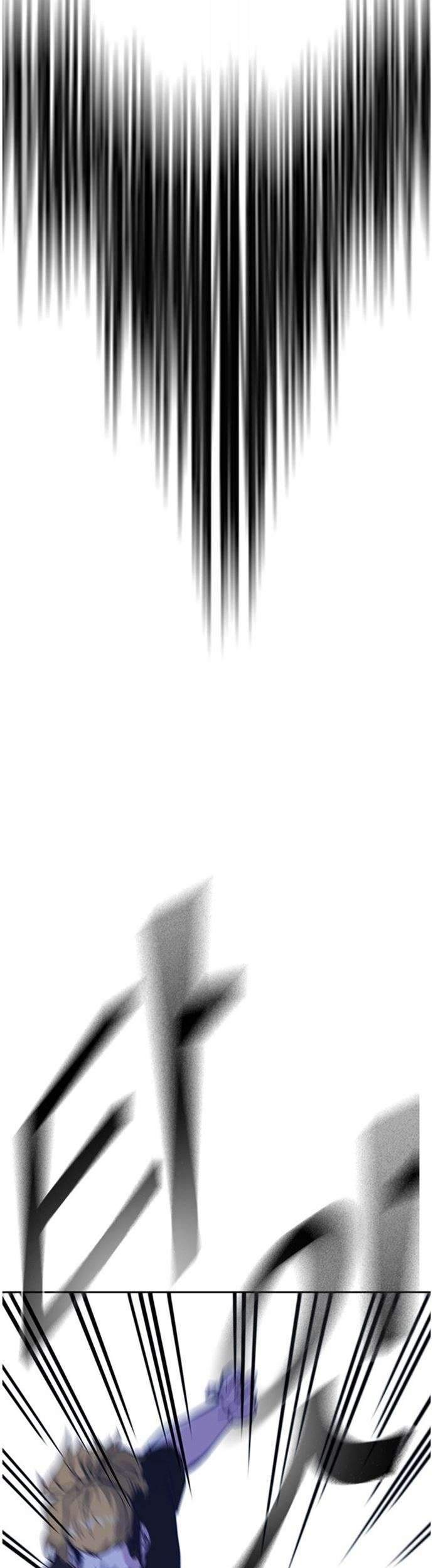 Chapter 112 - halaman 70