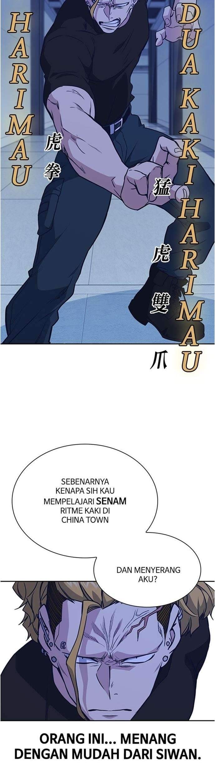 Chapter 109 - halaman 46