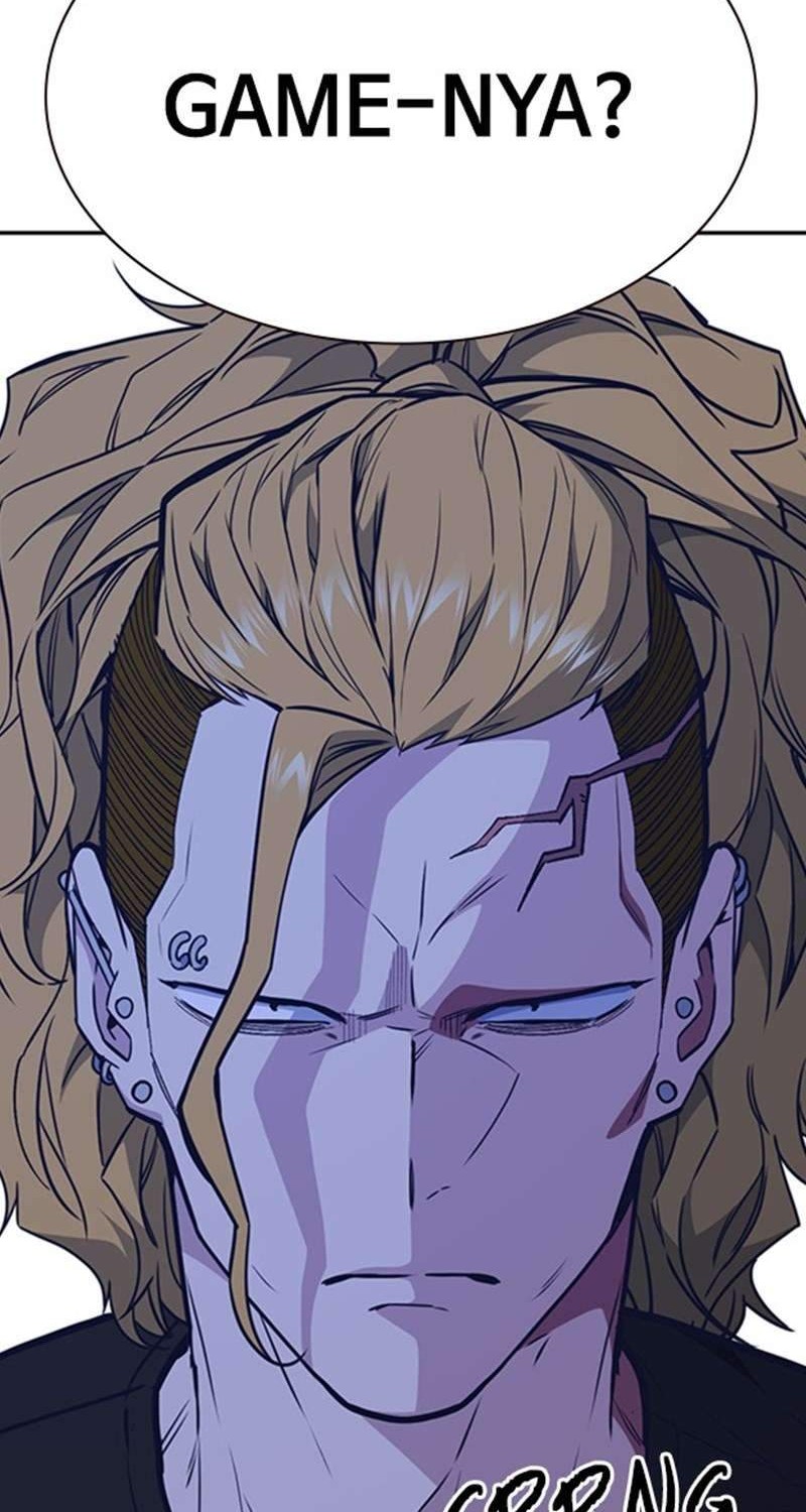 Chapter 108 - halaman 82