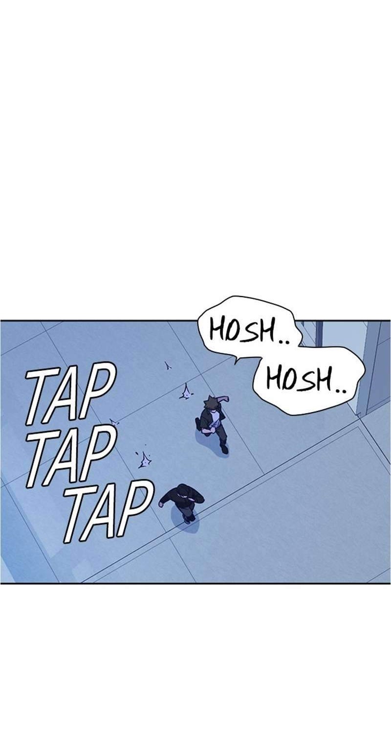 Chapter 107 - halaman 54