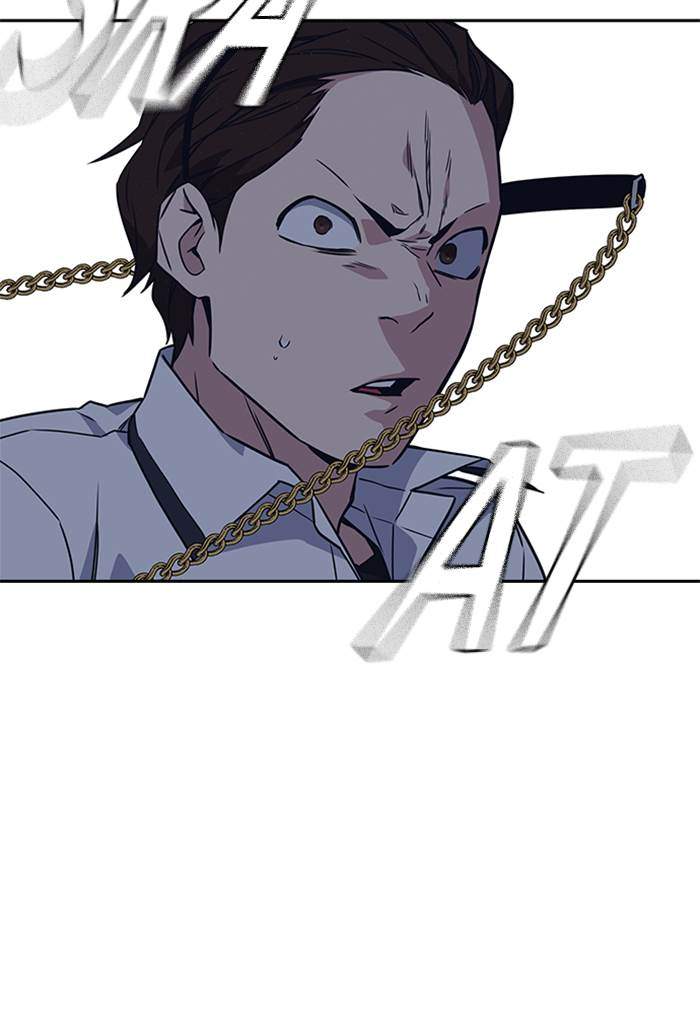 Chapter 104 - halaman 104