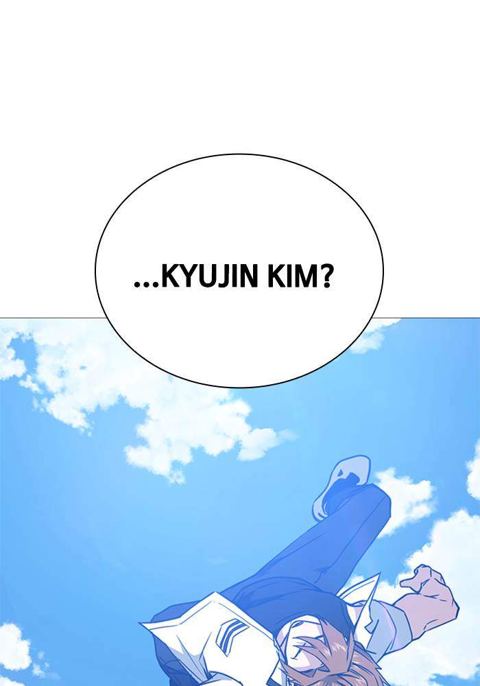 Chapter 104 - halaman 13