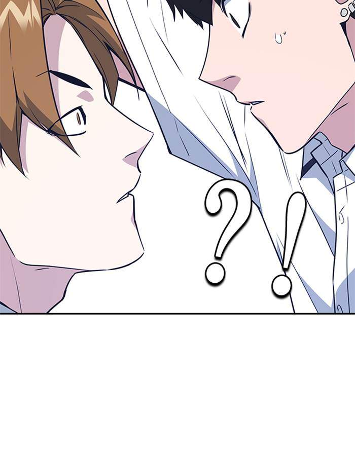 Chapter 104 - halaman 24