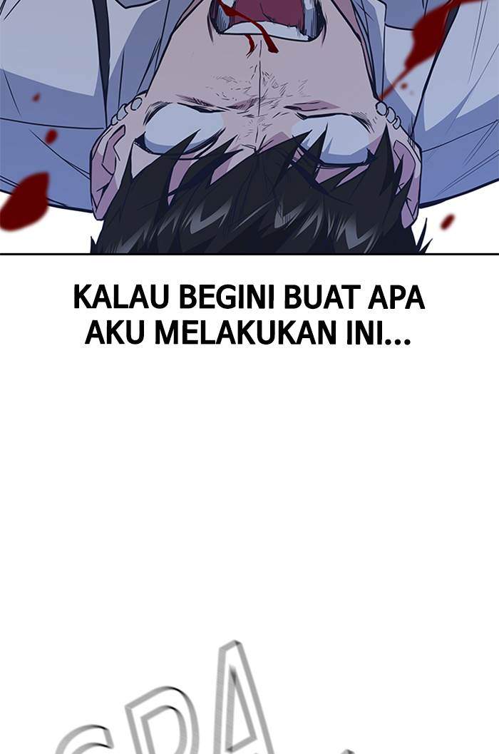 Chapter 104 - halaman 54