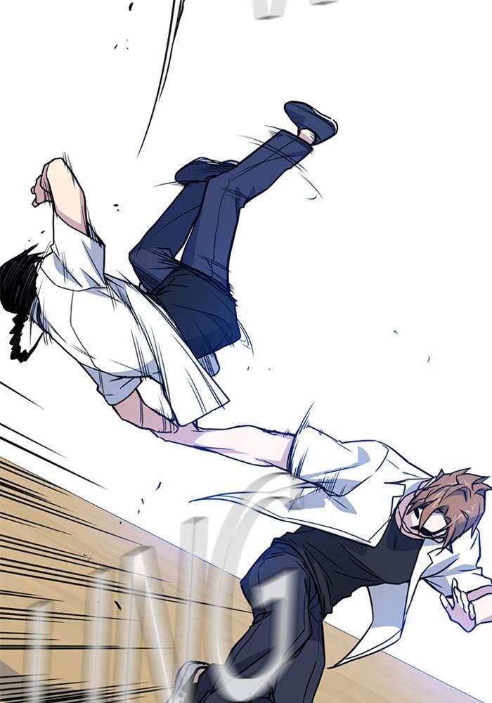 Chapter 103 - halaman 104