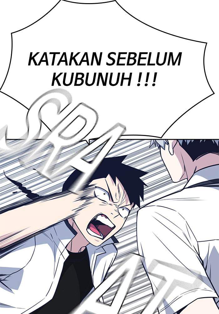 Chapter 103 - halaman 25