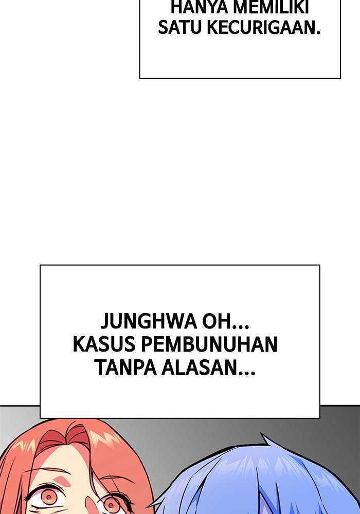 Chapter 103 - halaman 56