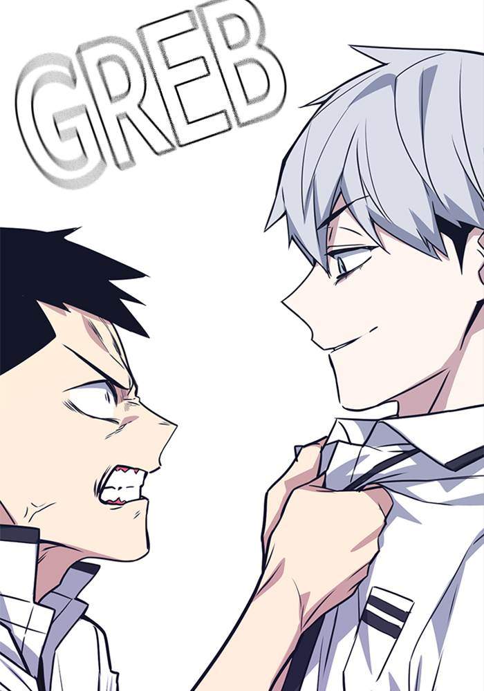 Chapter 102 - halaman 142