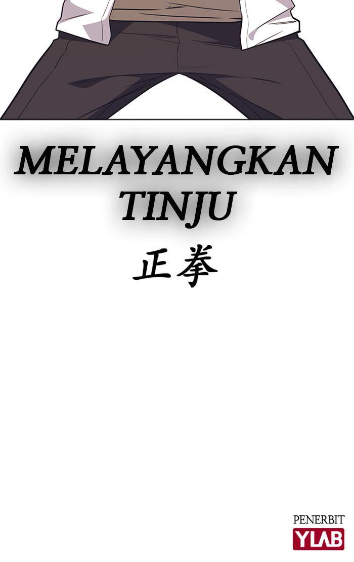 Chapter 99 - halaman 143