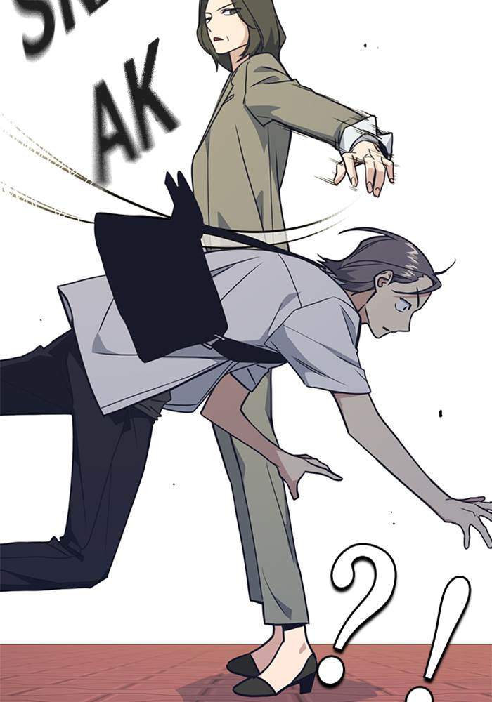 Chapter 98 - halaman 21