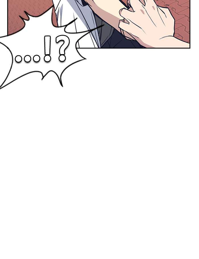 Chapter 97 - halaman 110