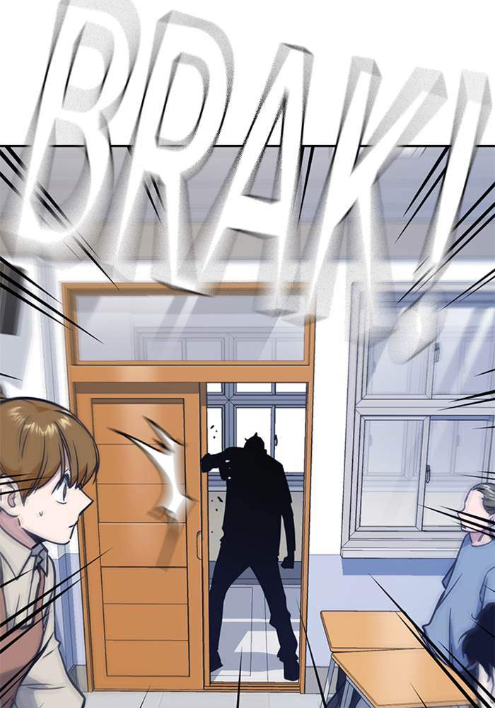 Chapter 96 - halaman 109