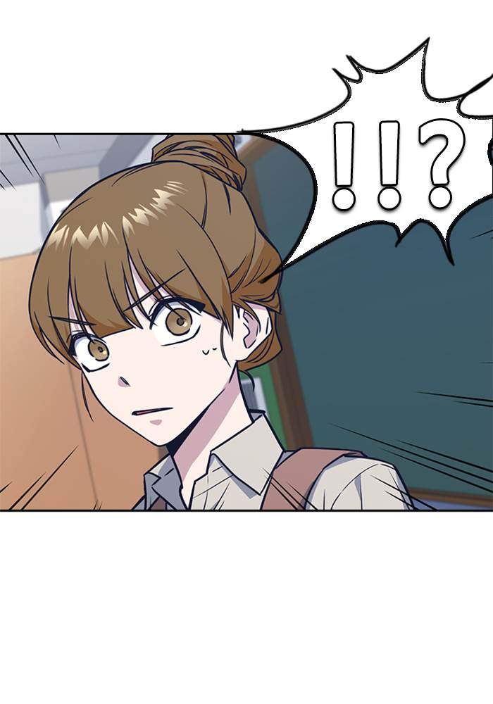 Chapter 96 - halaman 111