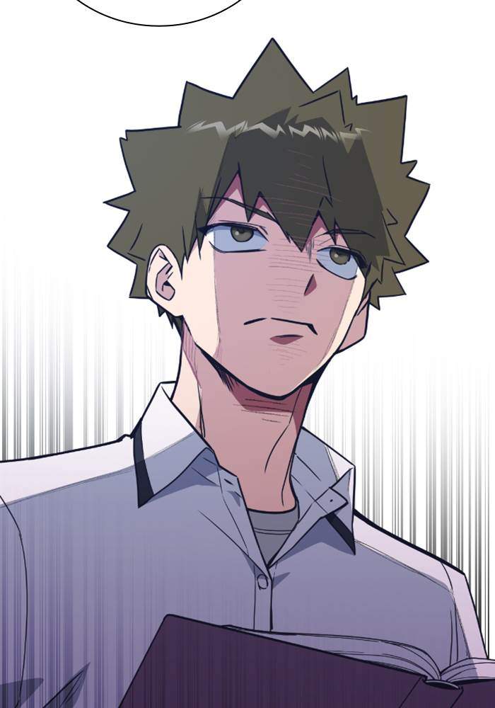 Chapter 96 - halaman 69