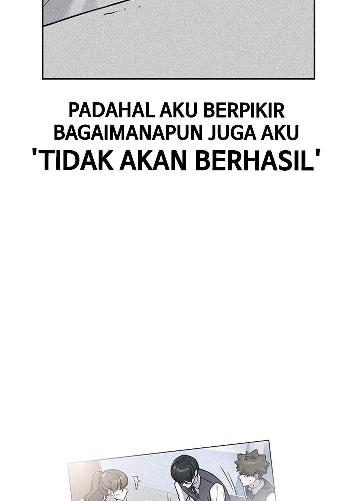 Chapter 96 - halaman 71