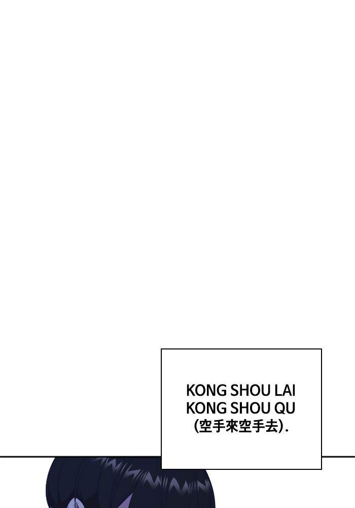 Chapter 95 - halaman 114