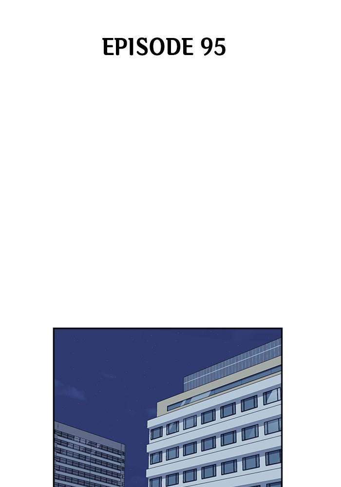 Chapter 95 - halaman 17