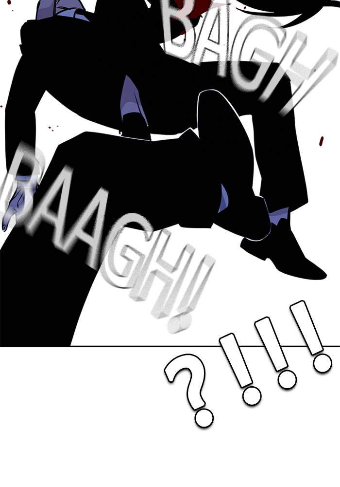 Chapter 94 - halaman 26