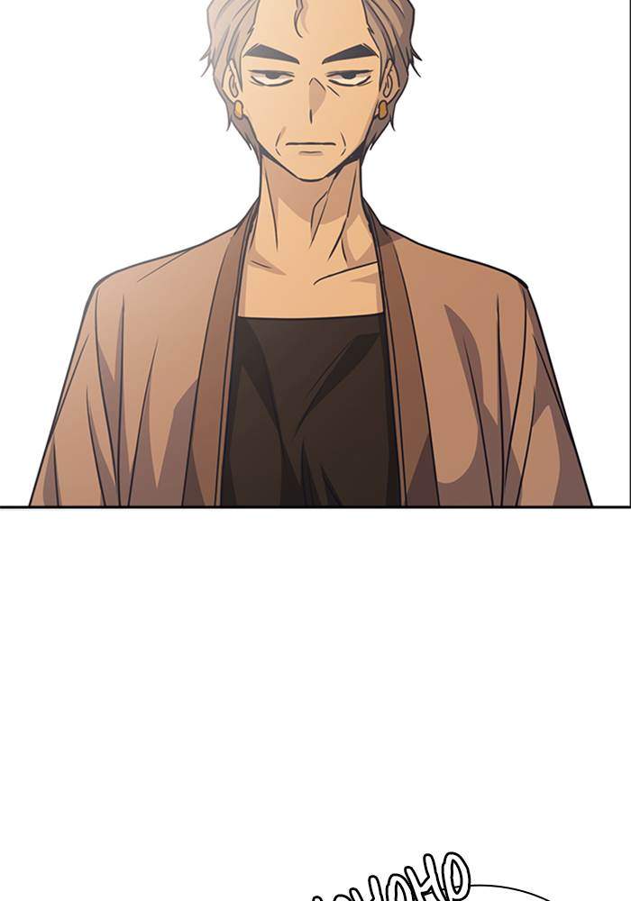 Chapter 94 - halaman 46