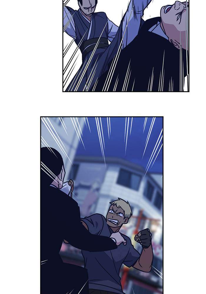 Chapter 94 - halaman 57