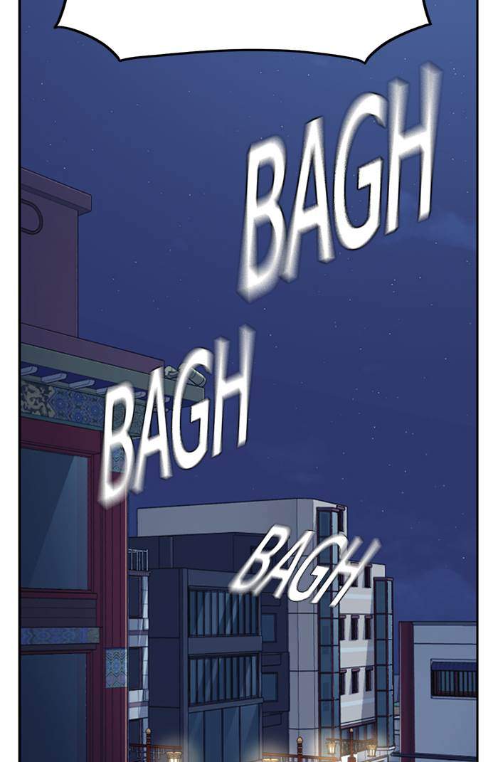Chapter 92 - halaman 108