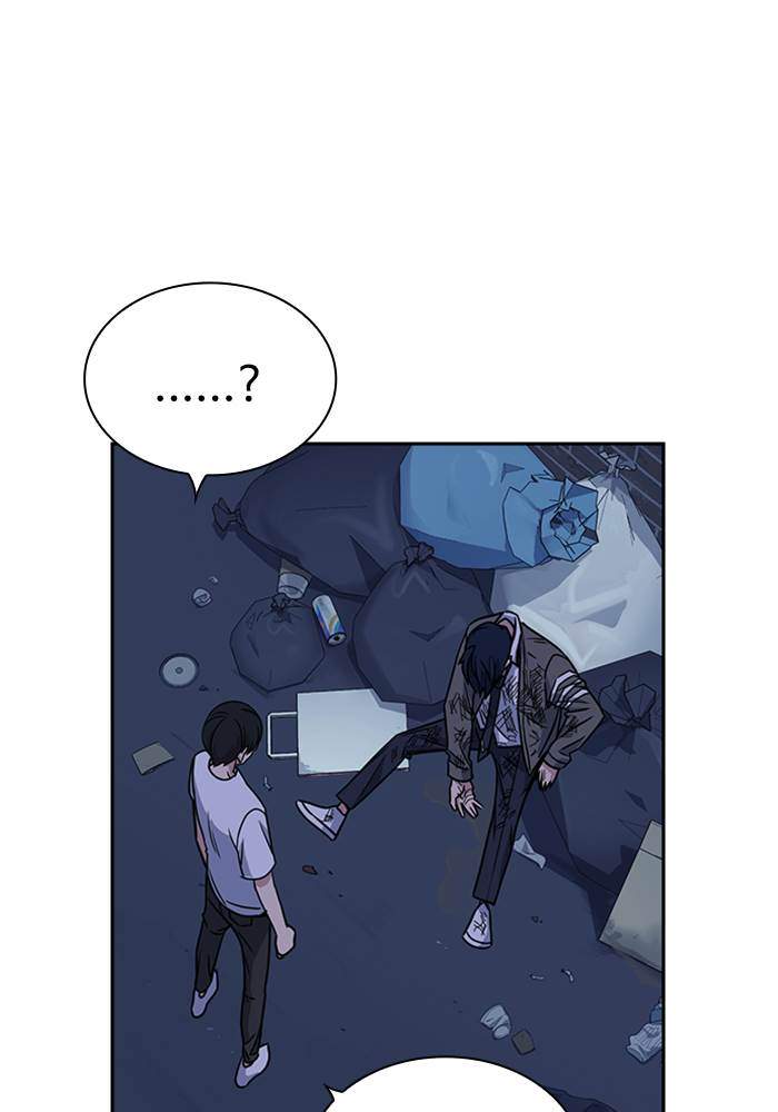 Chapter 92 - halaman 117