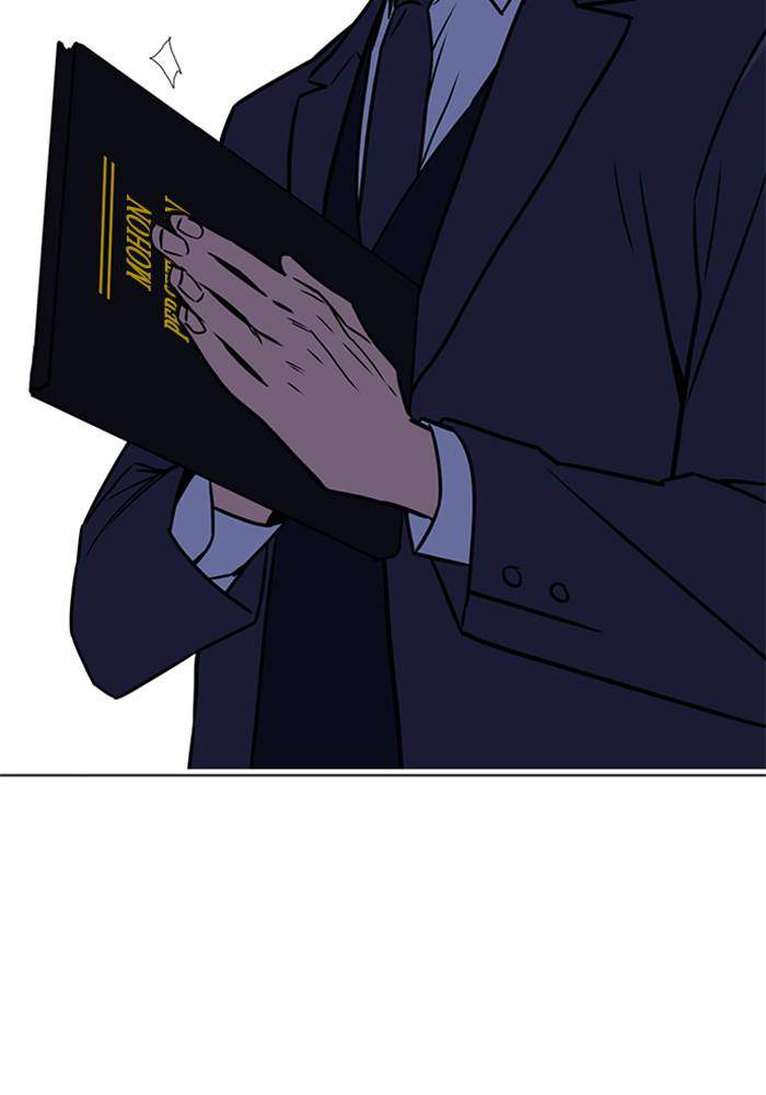 Chapter 92 - halaman 123