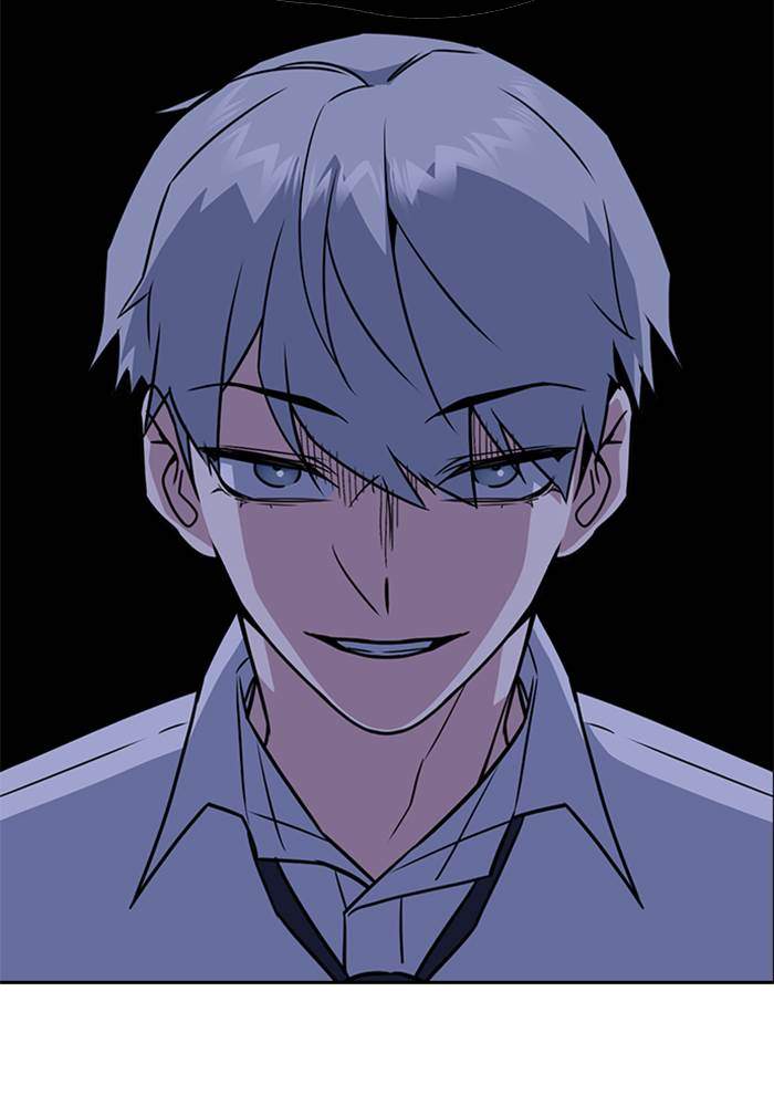 Chapter 92 - halaman 82