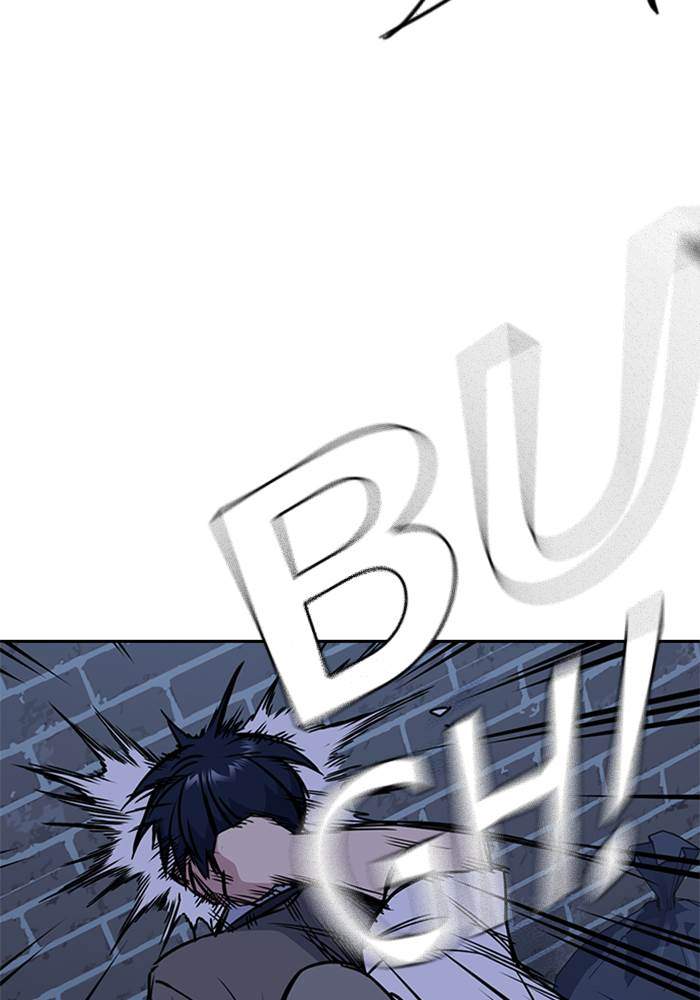 Chapter 92 - halaman 90