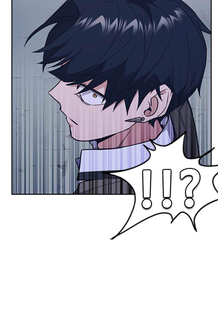 Chapter 90 - halaman 96