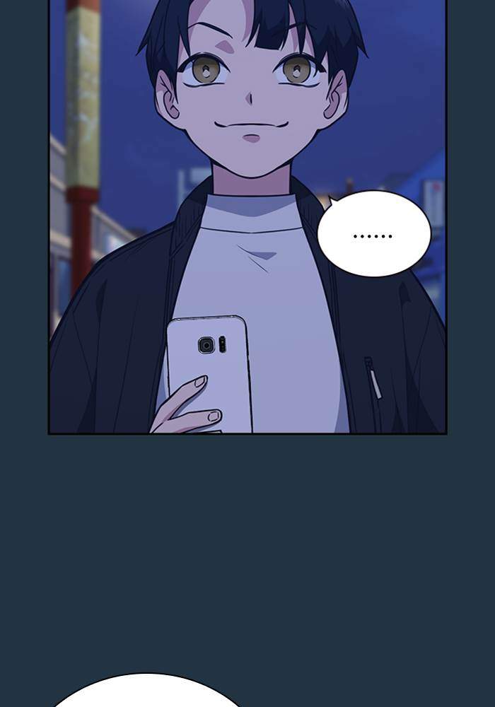 Chapter 89 - halaman 26